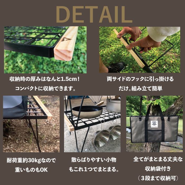 ChillCamping(チルキャンピング) フィールドラック(天板なし) 【公式 ChillCamping(チルキャンピング) フィールドラック(天板なし) 【公式