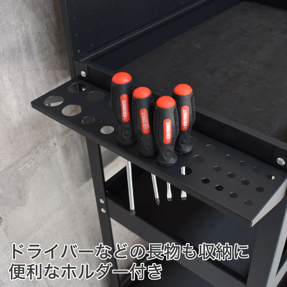 アストロプロダクツ ツールワゴン 3段 引出&パネル付 ブラック TW098