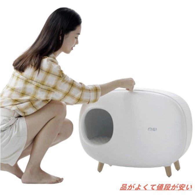 5色 ホワイト