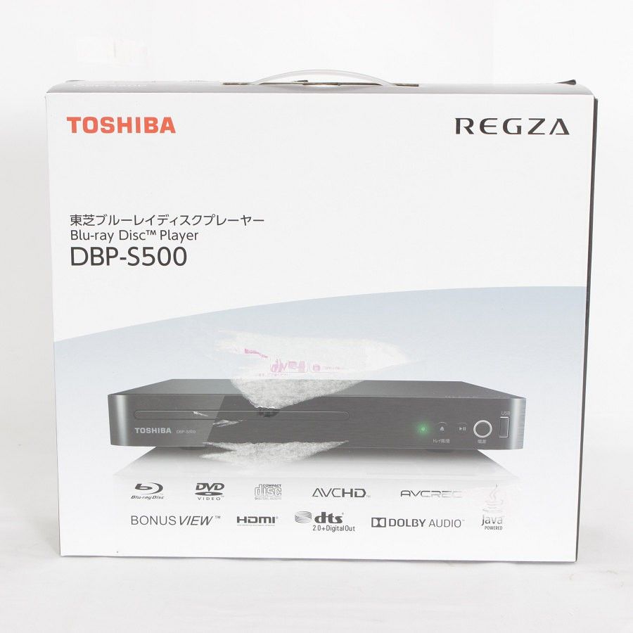 【新品未開封】東芝 REGZAブルーレイ DBP-S500 ブルーレイディスクプレーヤー TOSHIBA 本体