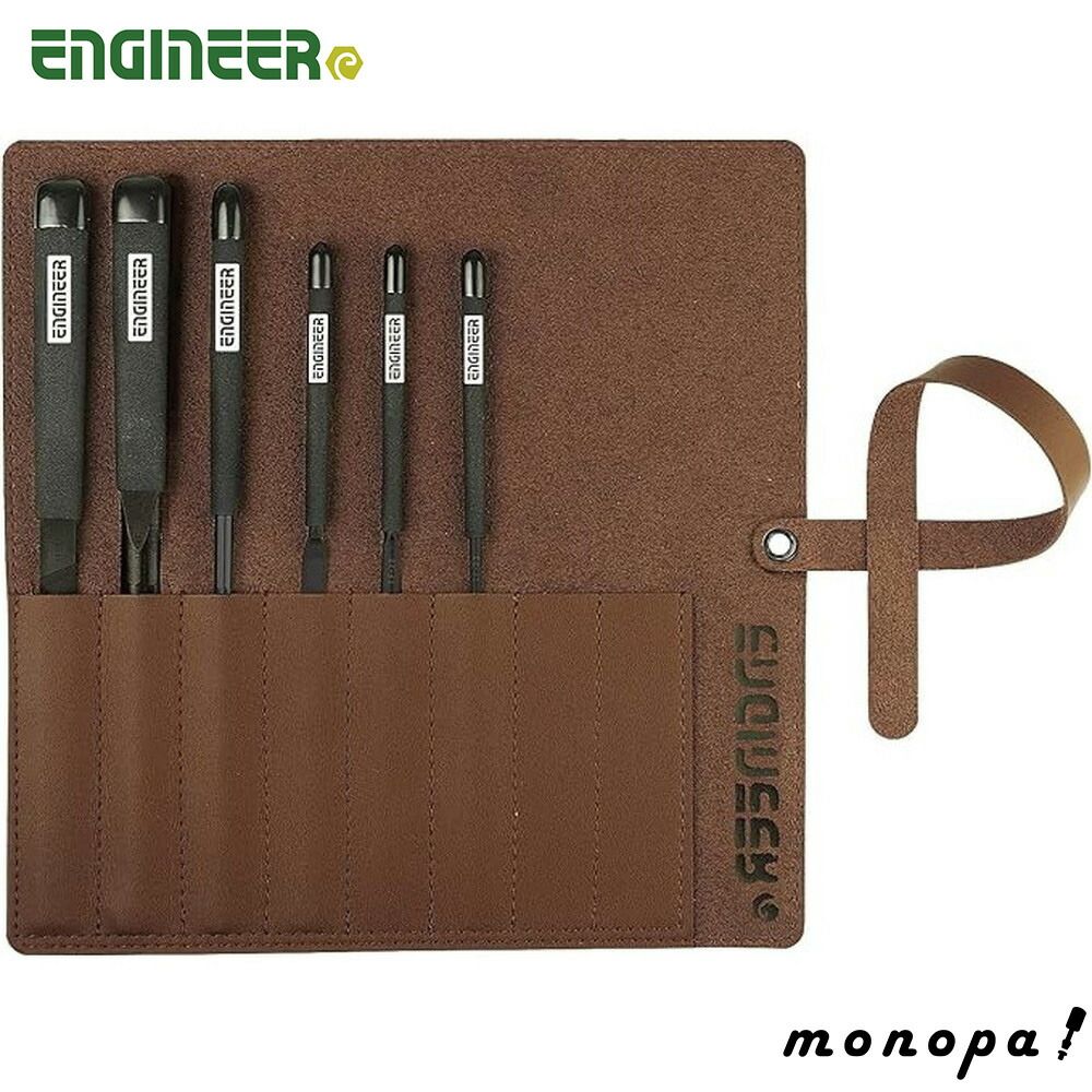 エンジニア ジェットブラックヤスリセット 中目 精密 6本組 革ケース付 TFS-07