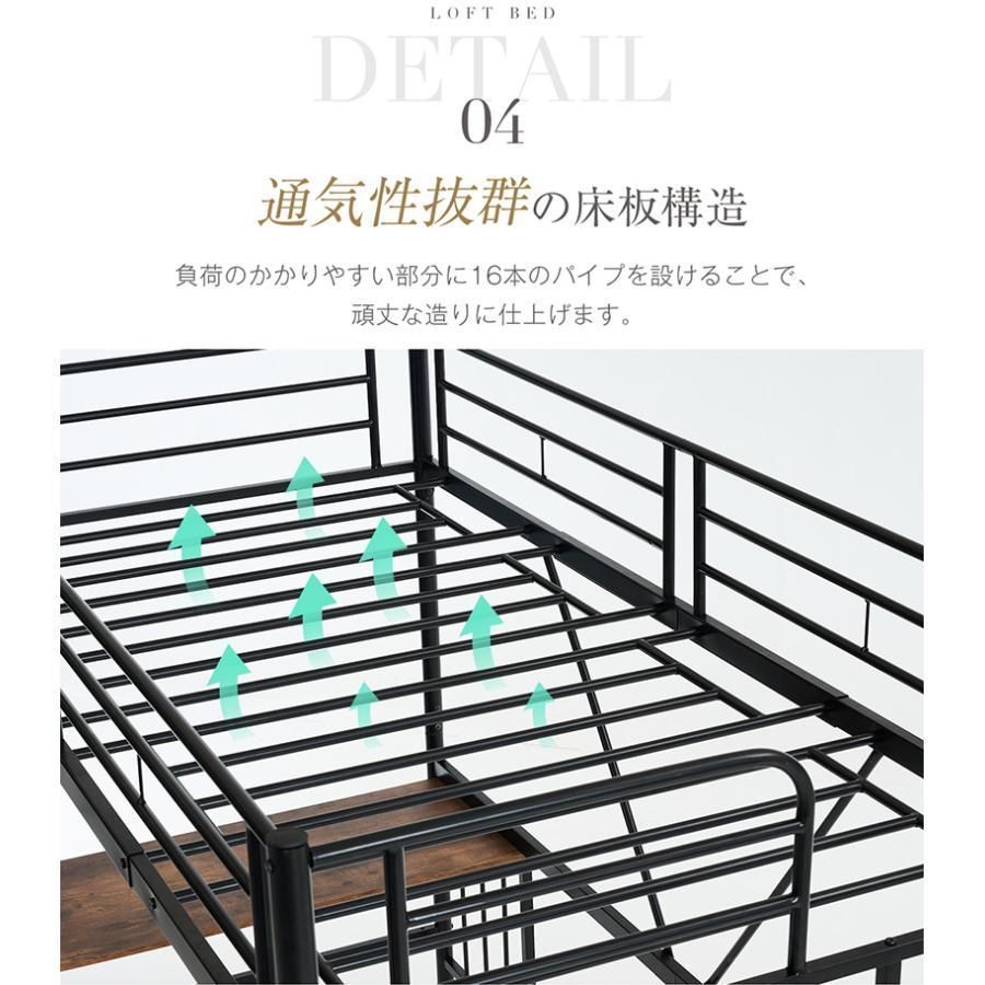 耐震 ベッド