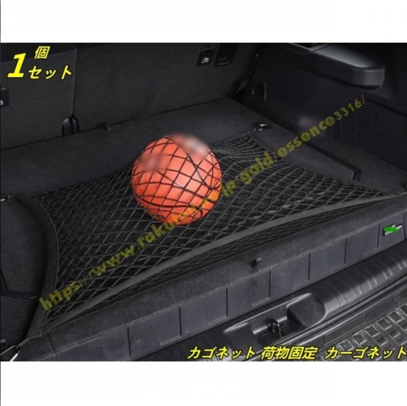 パページ トヨタ・ランドクルーザー/ プラド250系用 パーツ アクセサリー 整理