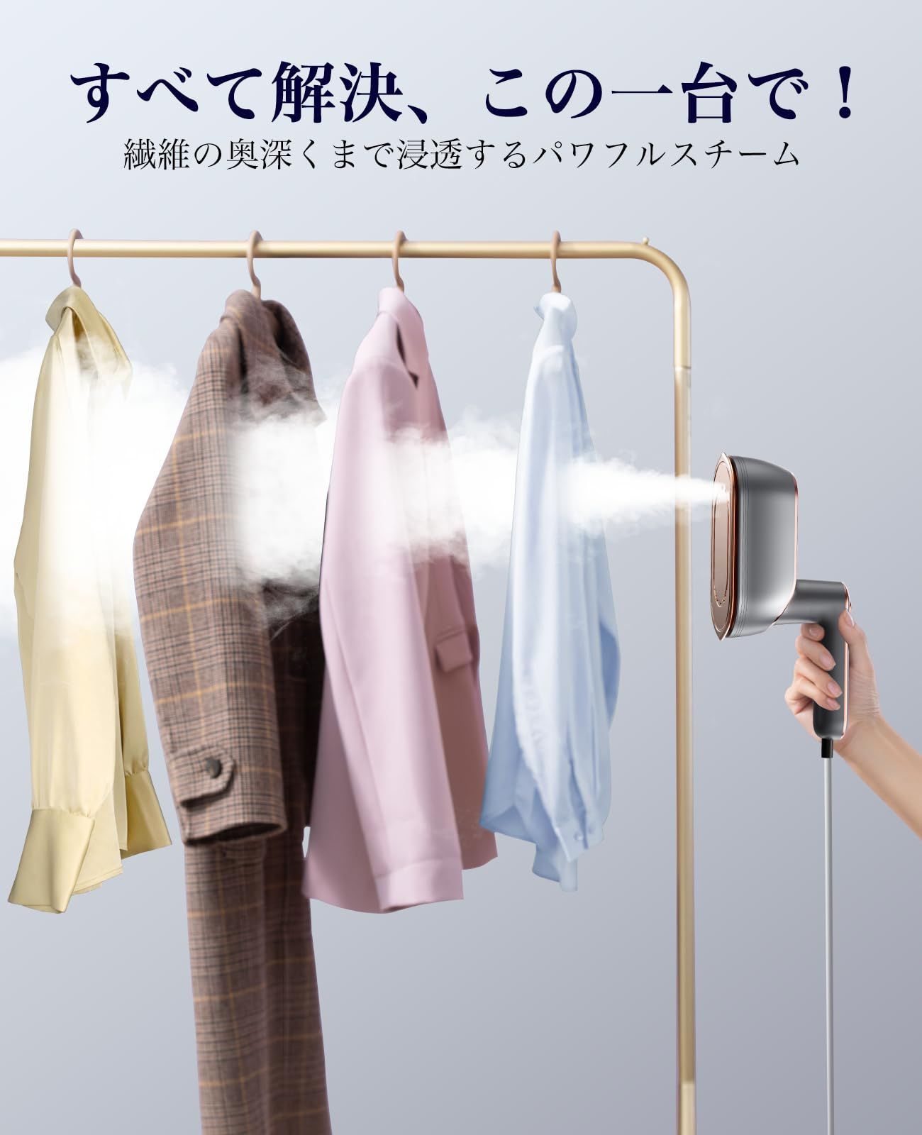 ☆衣類スチーマー スチームアイロン ハンディ 小型 折り畳み式 楽天市場】限定2色発売 ！アイロン スチームアイロン 衣類