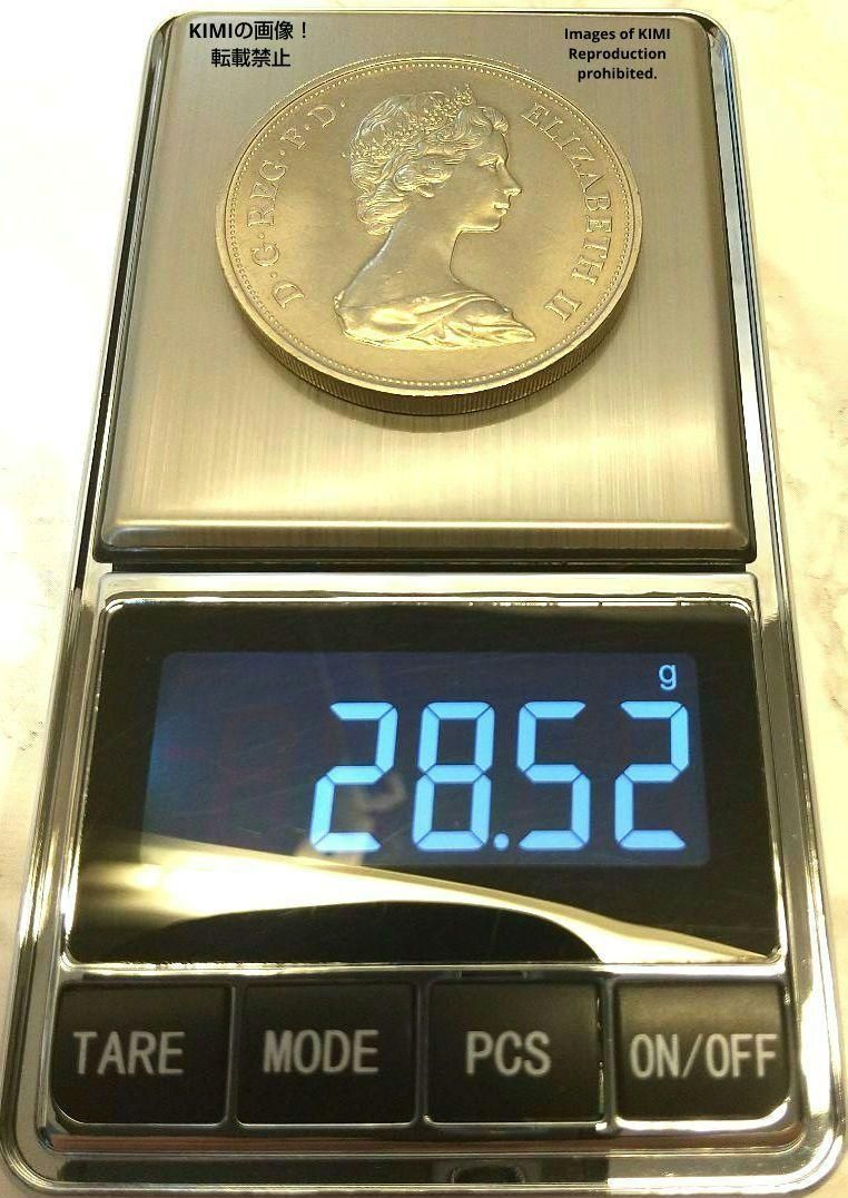 イギリス 1972年 5シリング 大型クラウン貨 エリザベスと