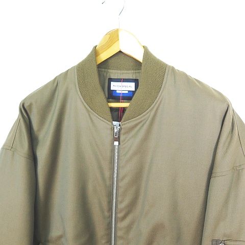 メゾンスペシャル MAISON SPECIAL Prime-Over Wool Chambray MA-1