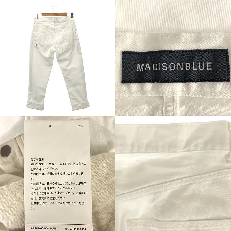 美品 マディソンブルー SERUBITCHI JQ STRAIGHT DENIM マディソンブルーSERUBITCHI JQ STRAIGHT DENIM