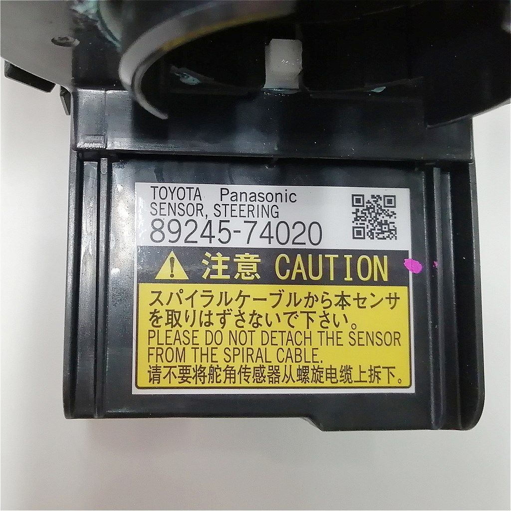【純正未使用品】30プリウス用　スパイラルケーブル　舵角センサー付　簡易取説付 トヨタ プリウス スパイラル ケーブル ZVW30 純正品番 84307