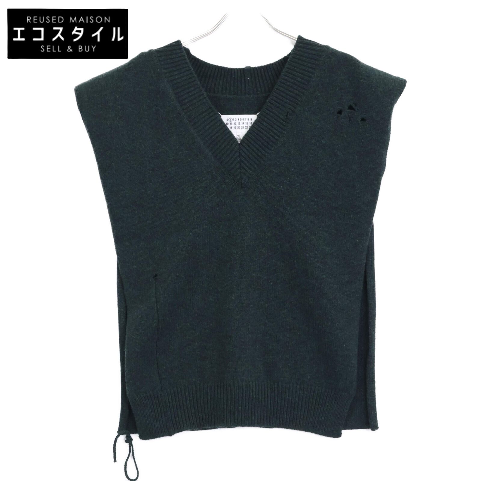 Maison Margiela メゾンマルジェラ 21AW S51TH0072 ｸﾞﾘｰﾝ ﾃﾞｽﾄﾛｲﾄﾞﾀﾊﾞｰﾄﾞﾆｯﾄﾍﾞｽﾄ S