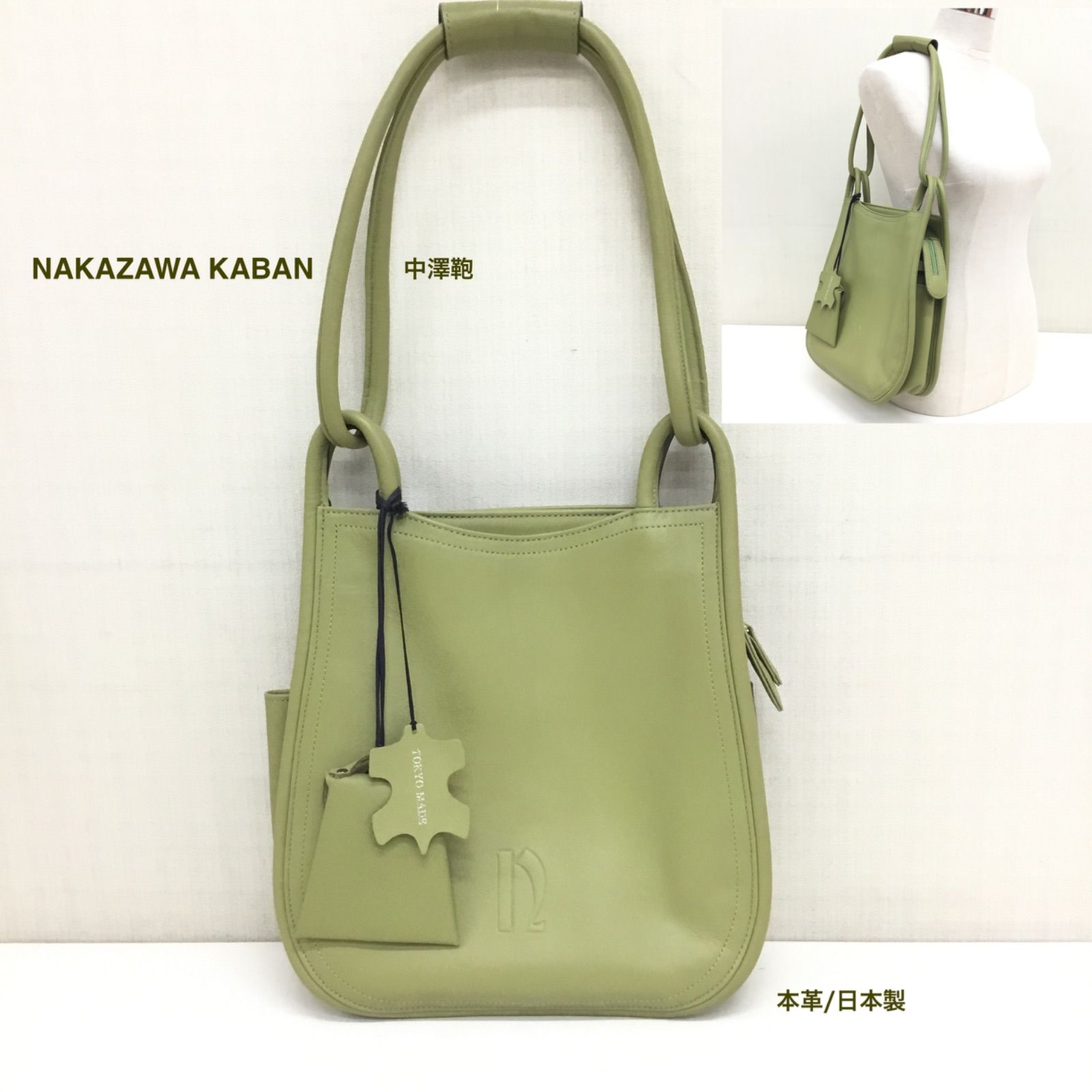 NAKAZAWA KABAN 中澤鞄 ☆ 本革 / 2WAYバッグ / ショルダー NAKAZAWA KABAN 中澤鞄 ☆ 本革 / 2WAYバッグ / ショルダー