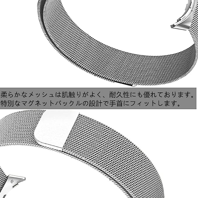 シルバー [Odejaa] コンパチブル Google Pixel Watch バンド