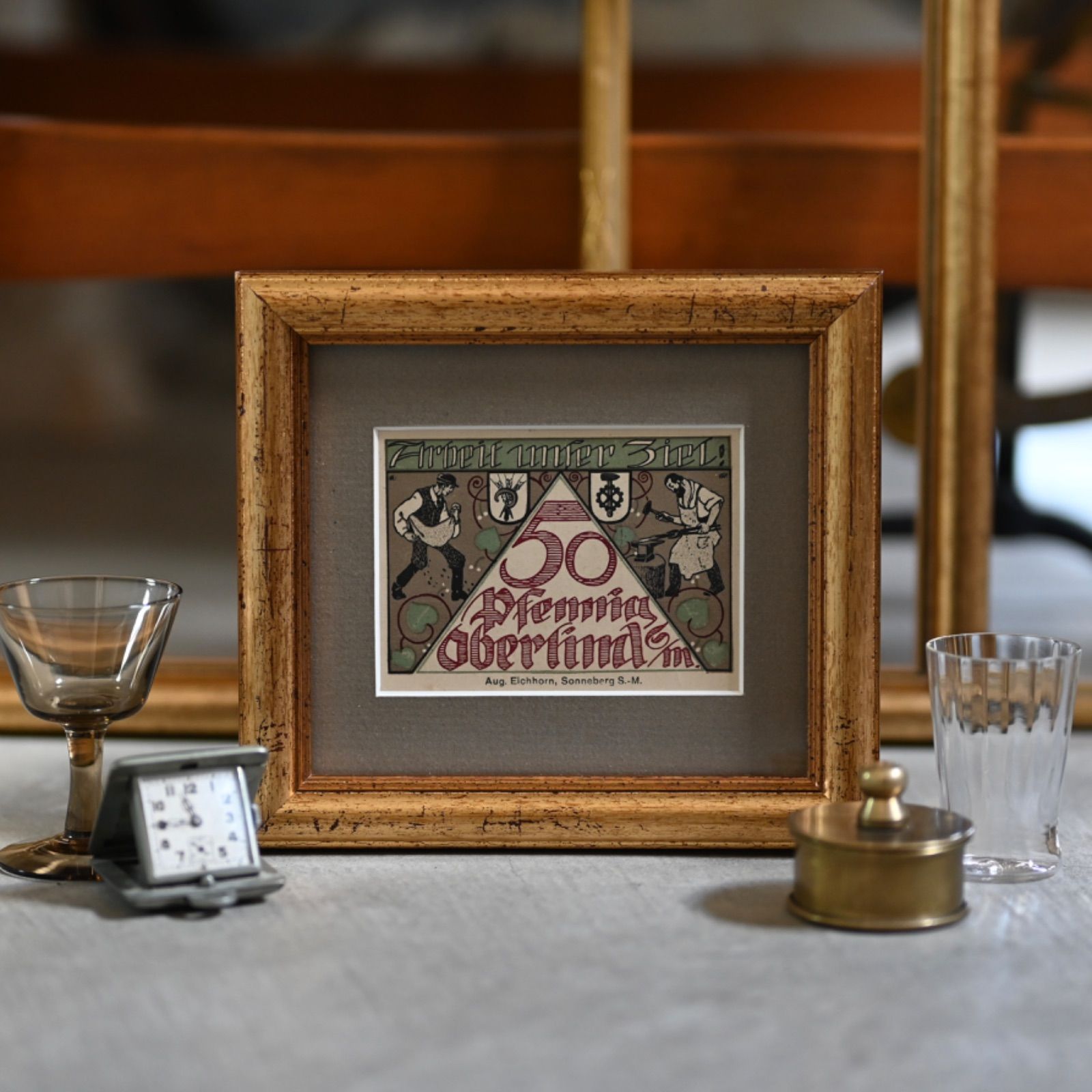 Japanese Vintage Vessel 江戸~ 器 瀬戸美濃焼 _馬の目 Japanese