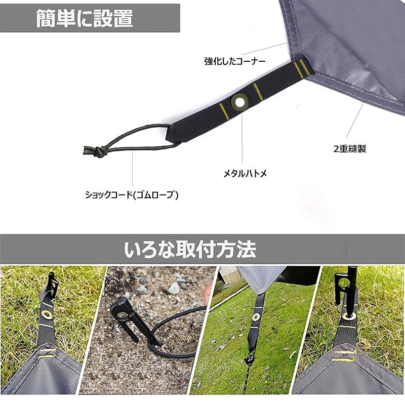 ロゴストロン イザニギ 祝詞構文追加 ロゴストロンNigi – neten