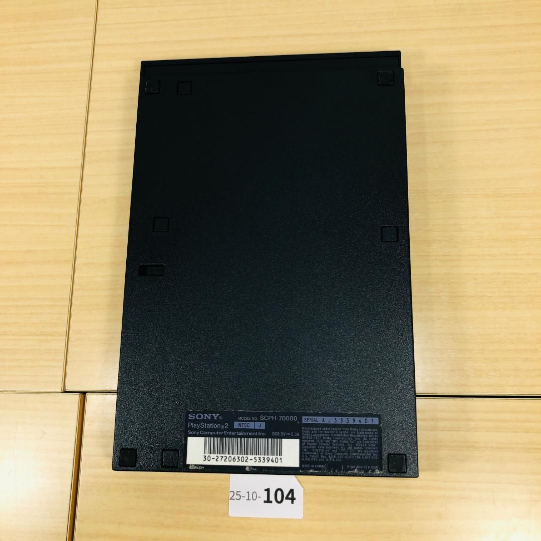 PS2 SCPH-70000