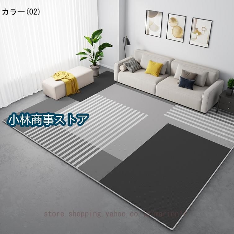 華奢 ソファーサイド