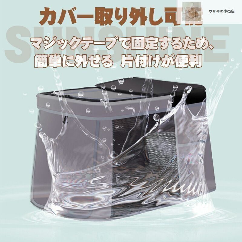ペットカート キャリー