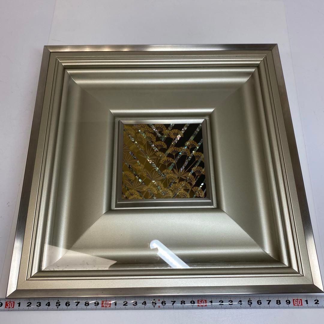 トニヒ 東さ6-0426