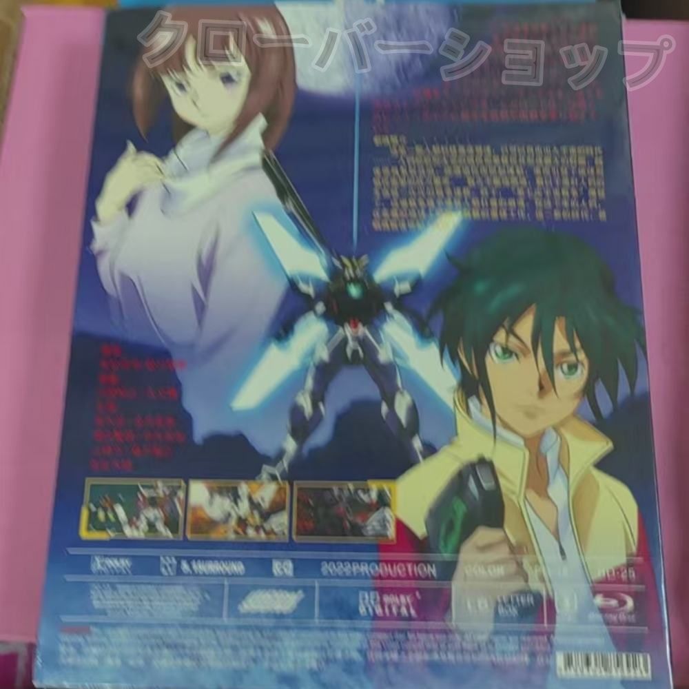新機動戦記ガンダムW 米国市場版 DVD 全10枚　全話 91PkcX+DeLL.jpg
