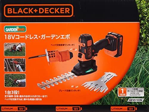 BLACK*DECKER コードレス