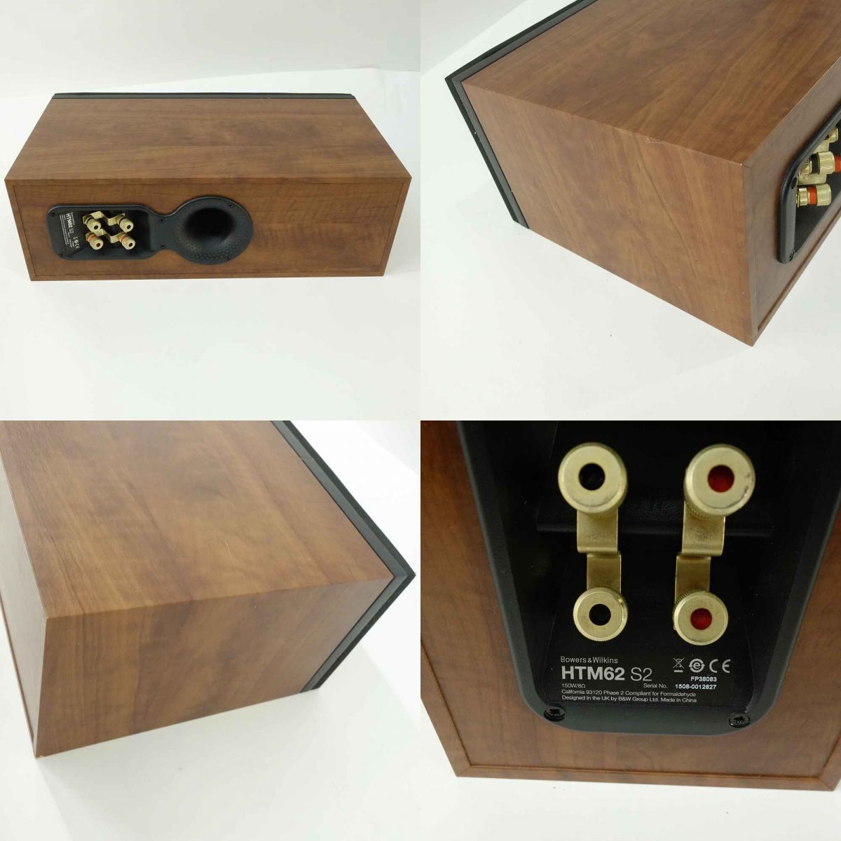 Bowers & Wilkins HTM62 S2 & スピーカースタンドセット Bowers＆Wilkins バウワー アンド ウィルキンス HTM62 S2