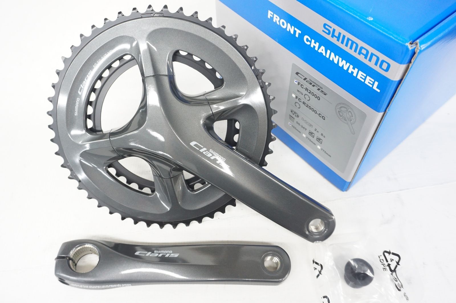 SHIMANO Claris R2000 セット Shimano Claris FD-R2000 2x8 Speed Brazed-on Clamp-on Mount