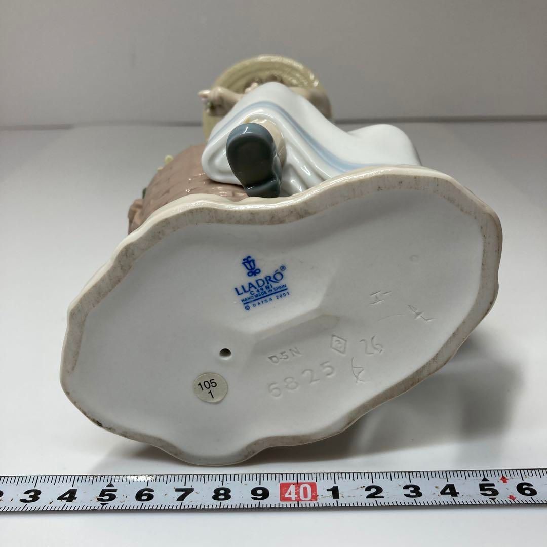 リヤドロ 森の出会い