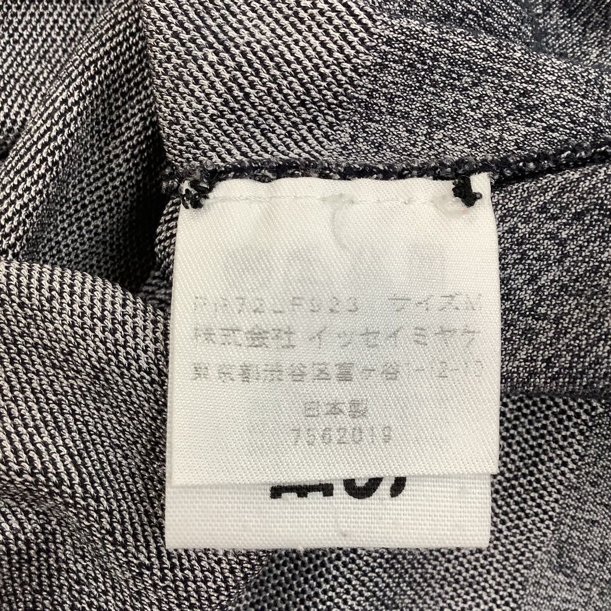 ♪♪ISSEY MIYAKE イッセイミヤケ A.POC PLEATS PLEASE レギンス
