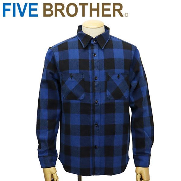 FIVE BROTHER(ファイブブラザー) 152160BC ヘビーフランネル バッファローチェック ワークシャツ 全4色 ブルー XL - メルカリ