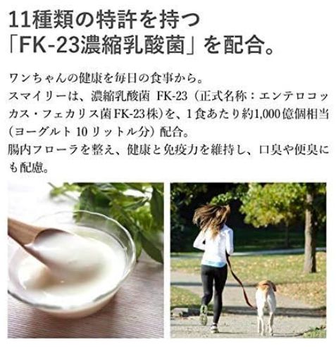 2袋セット