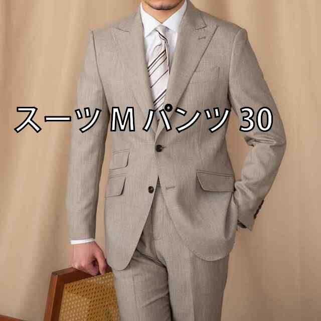スーツ M パンツ 30 メンズ ファッション 服 男性用 オシャレ シンプル 大人 かっこいい 大きいサイズ ストリート 紳士服 レトロ ピークド スーツ ビジネス スリム 結婚式 スーツ