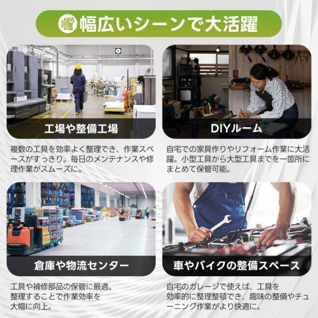 鍵付き