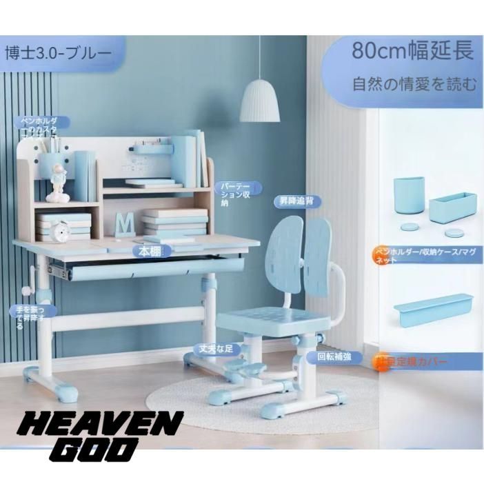 大理石調 ダイニングテーブル コルドバ ホワイトクオーツ 90