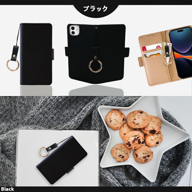 802RT2F101 AQUOS R8 本革 サムライ ベルトあり 耐衝撃 AQUOSR8 SH-52D