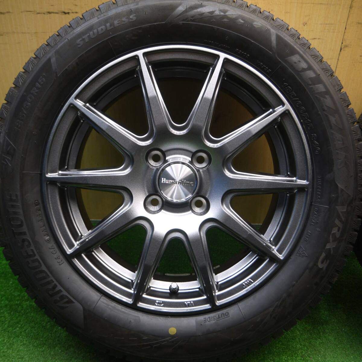 ヒューマンライン 15インチ