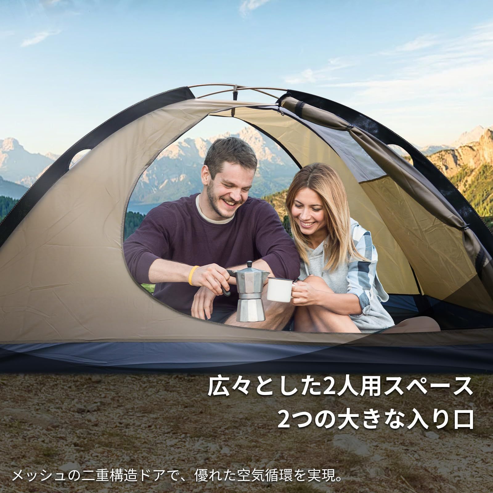 Geertop 山岳テント 1-2人用 防水 Geertop 山岳テント 1-2人用 防水 Geertop ギアトップ 2人用