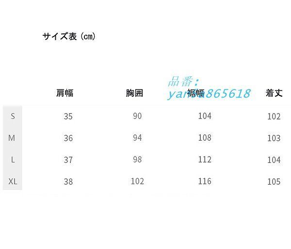 V襟ジャンバースカート ミモレ丈