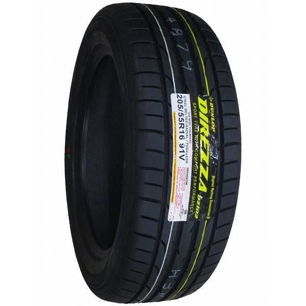 サマータイヤ DUNLOP