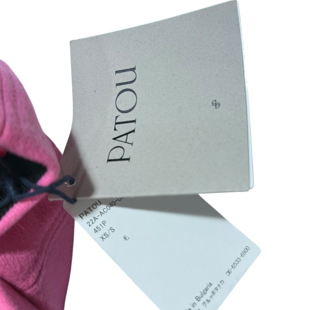 【美品】PATOU パトゥ キャップ ピンク 刺繍ロゴ ウール 国内正規品 코튼 파투 캡 - Patou - 帽子
