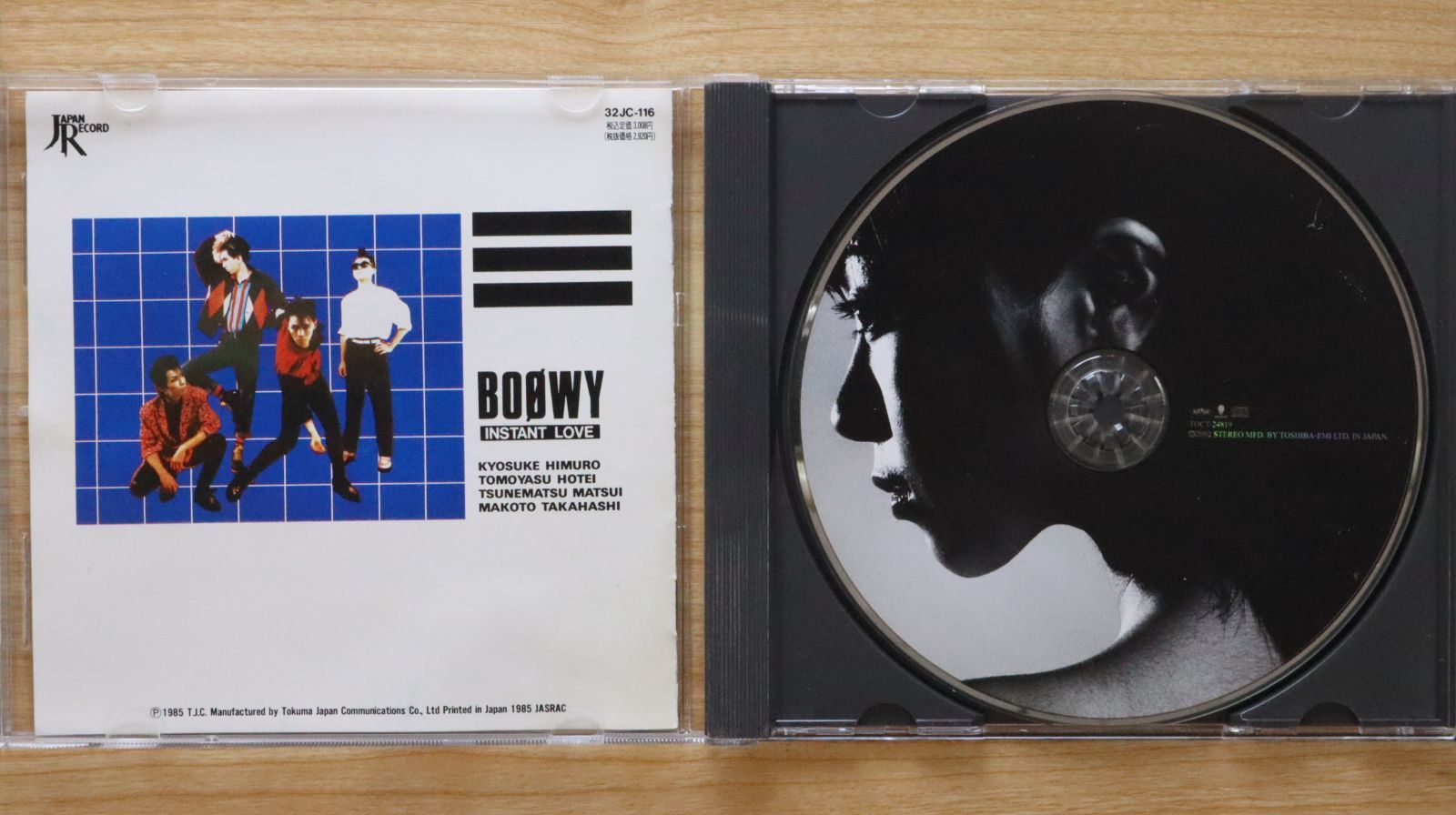 国内盤CD☆ボウイ /BOOWY □ INSTANT LOVE 【32JC116/4988008311235