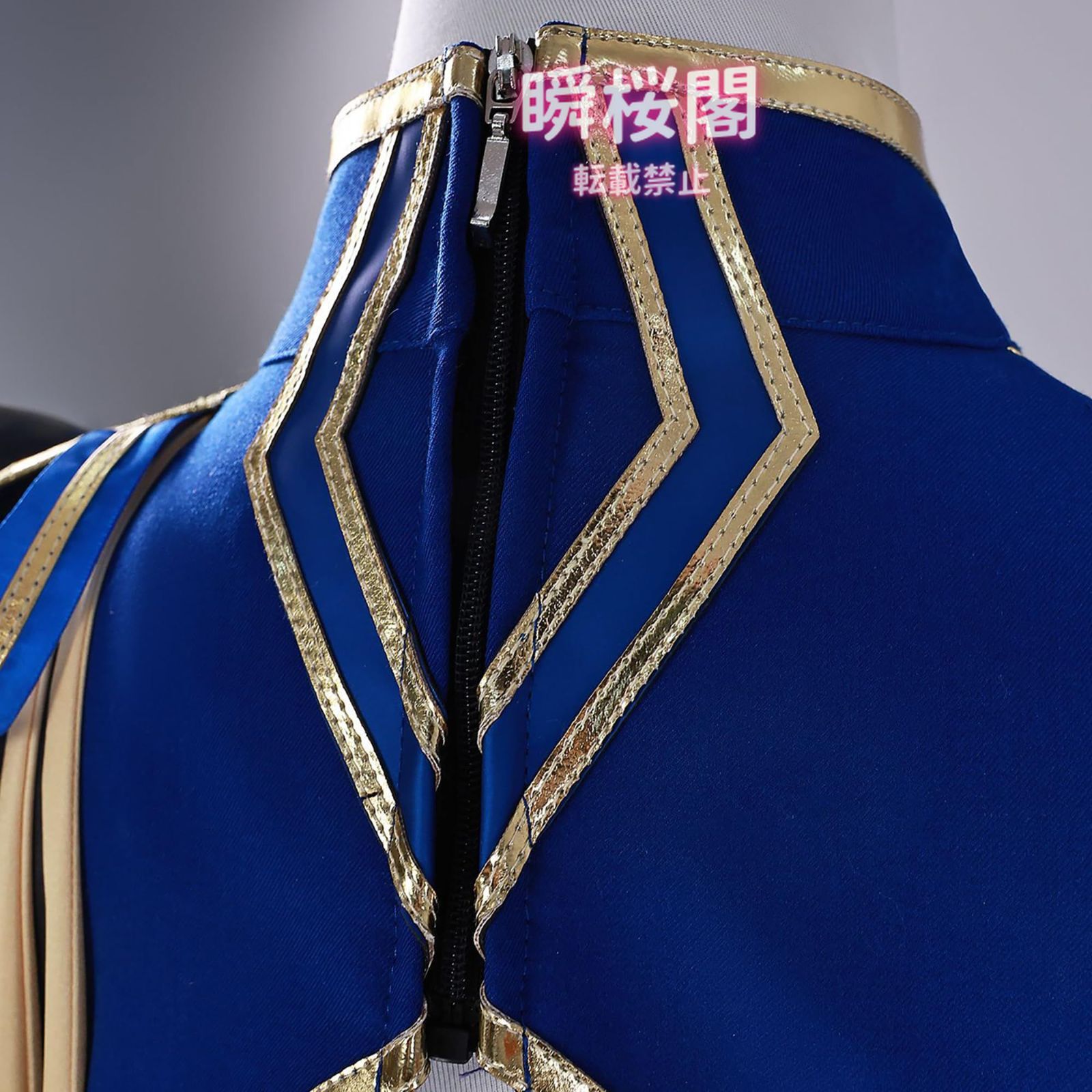 スターレイル セイバー