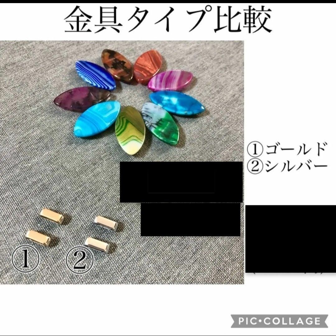 ☆超稀少☆高品質☆天然石縞瑪瑙バンデットアゲート【No.16
