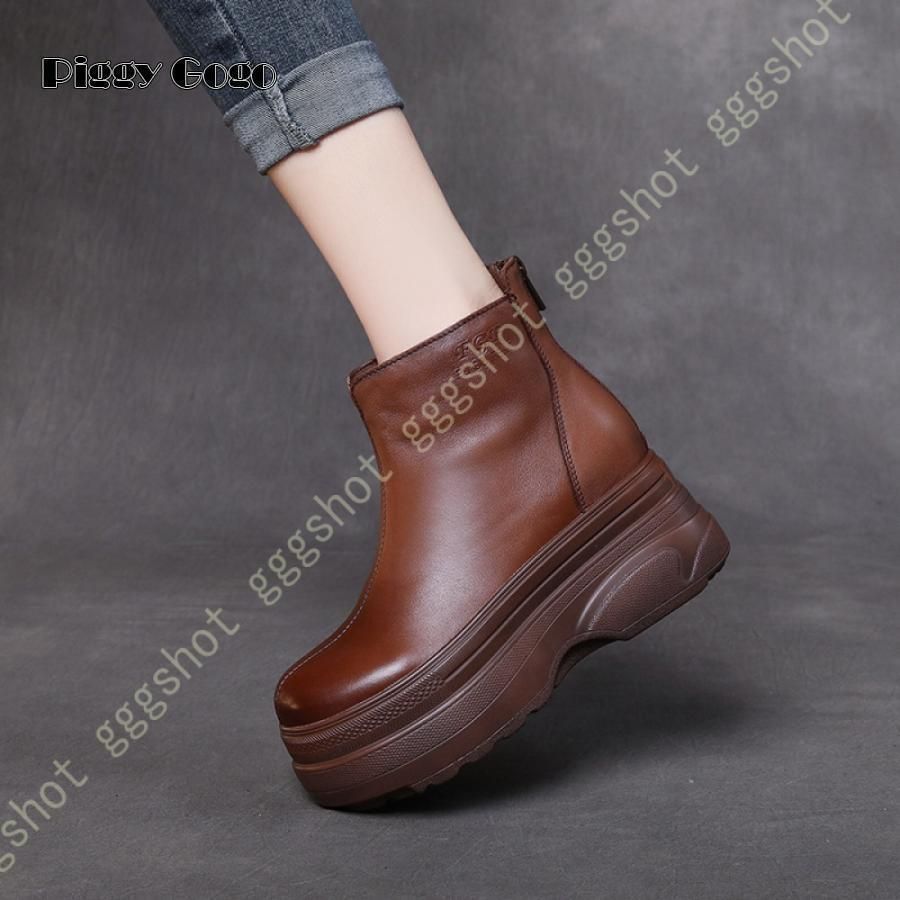 7cm