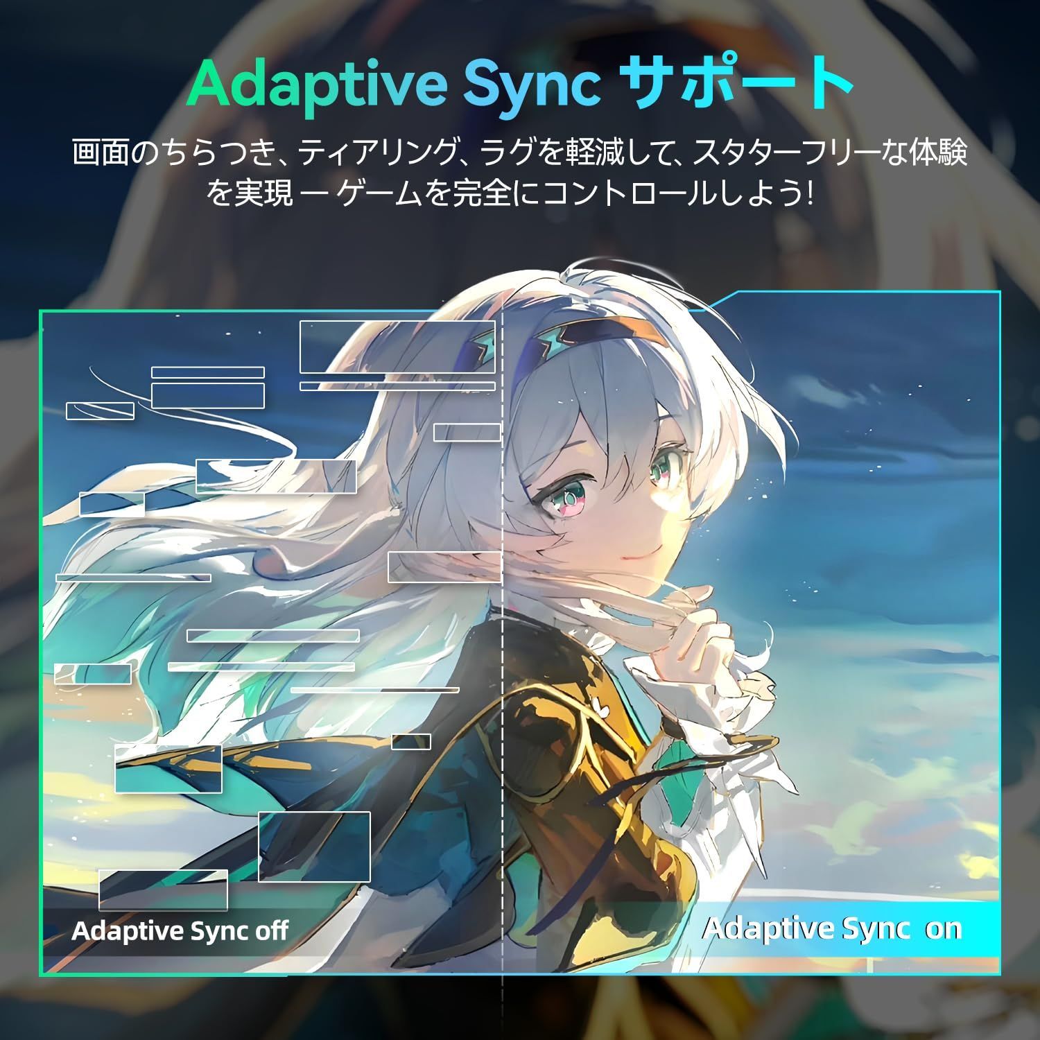 【激安セール！】 大人気 Switch|XBOX|FPS 16.7Mカラー | VESAサポート 傾き調整 PS5 Syncサポート Adaptive sRGB 124% 対応 非光沢 採用IPSパネル ゲーミングモニター 液晶|PCモニター 200Hz FHD モニター オーダーメイド品