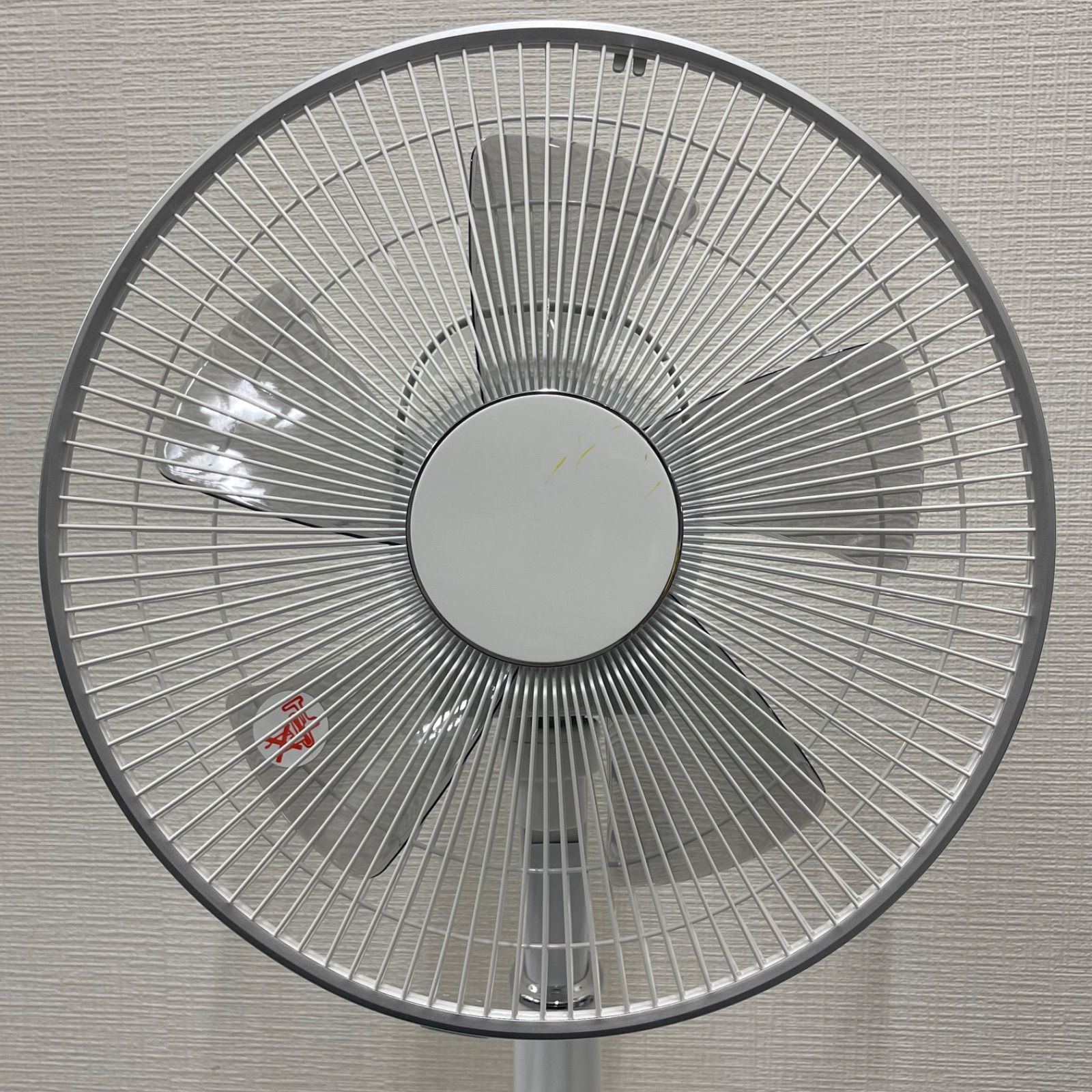 NPA】2021年製 YAMAZEN 山善 30cmリビング扇風機 YKLRX-BKD30