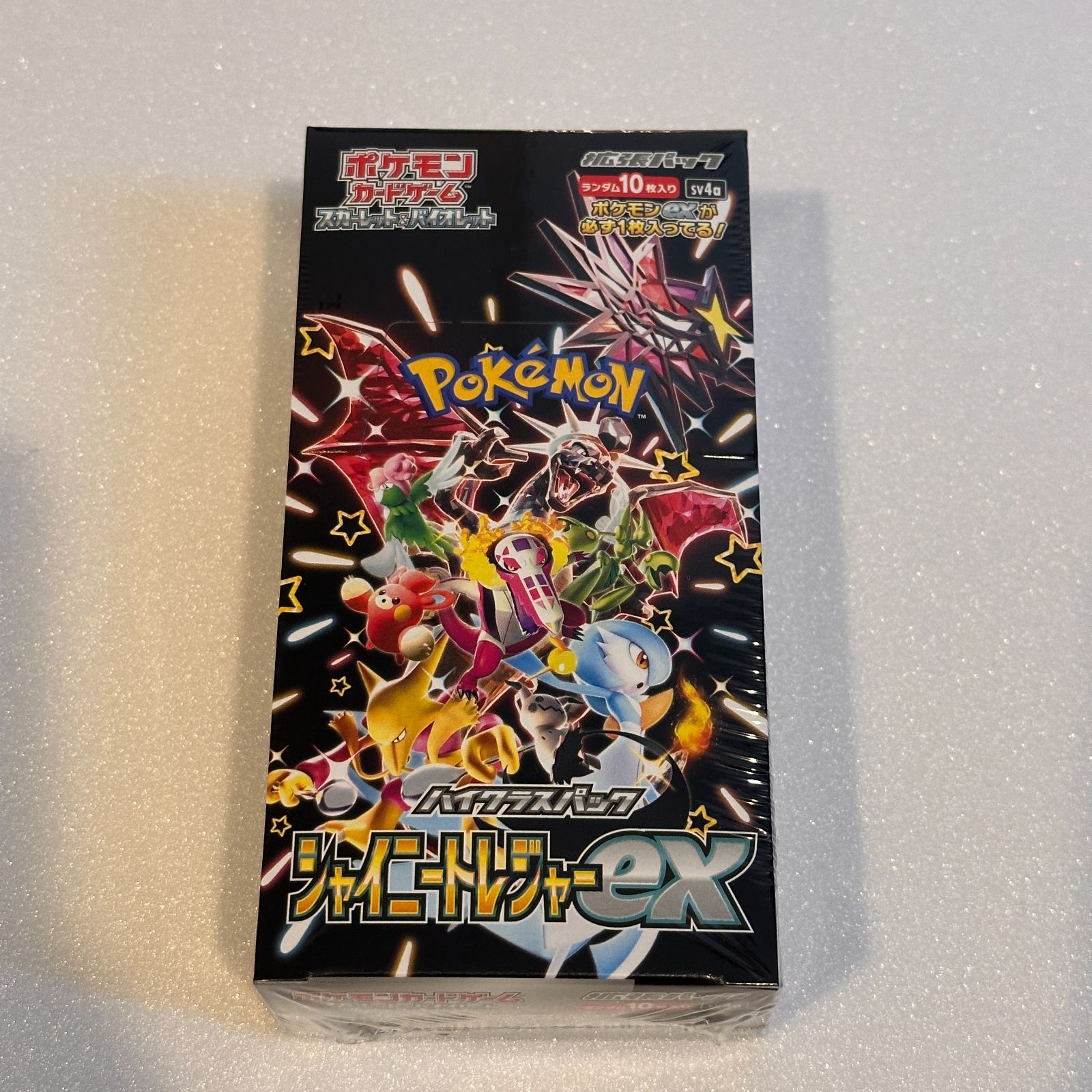 シャイニートレジャー 未開封 シュリンク付き - メルカリ