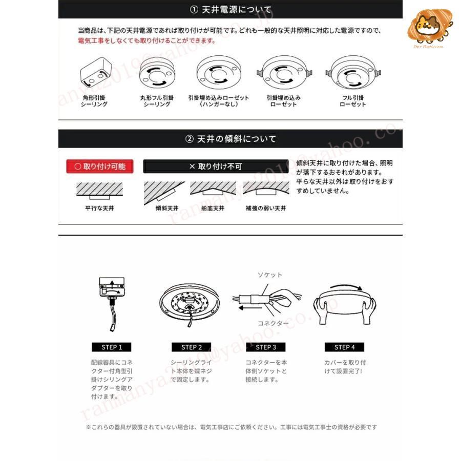 照明 北欧