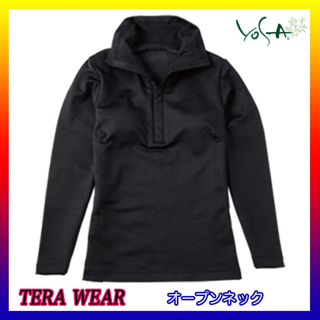 定価49 680円 YOSA ヨサ テラウェア TERA WEAR オープンネック サイズ3L OPEN NECK テラヘルツ鉱石 TERAX HOT 胸パッド付 お買得_N2