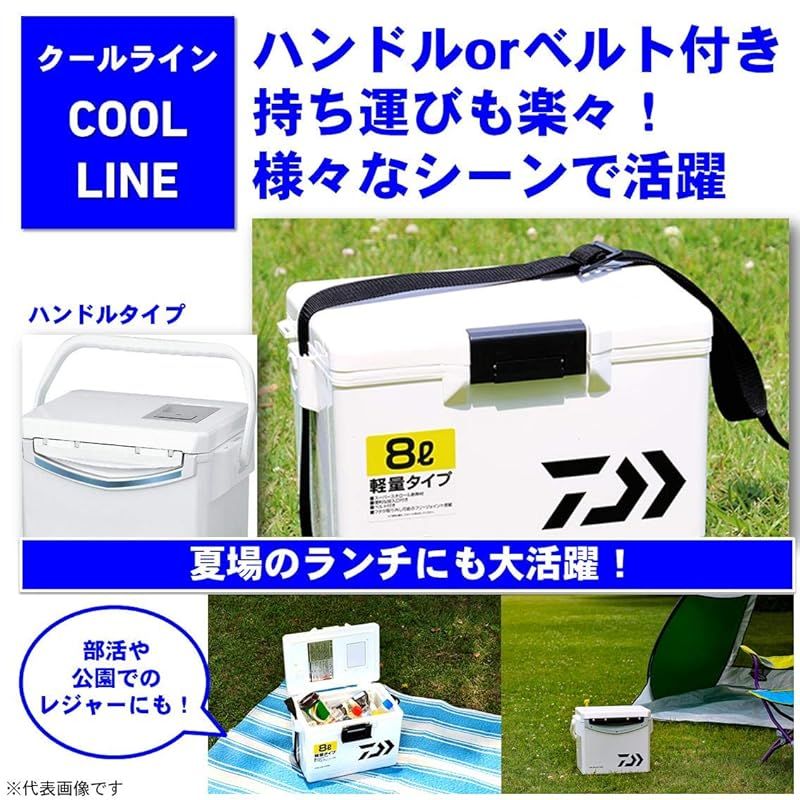 DAIWA - 新品　ダイワクーラーボックス 新着商品】ダイワ(DAIWA) クーラーボックス クールライン S600X