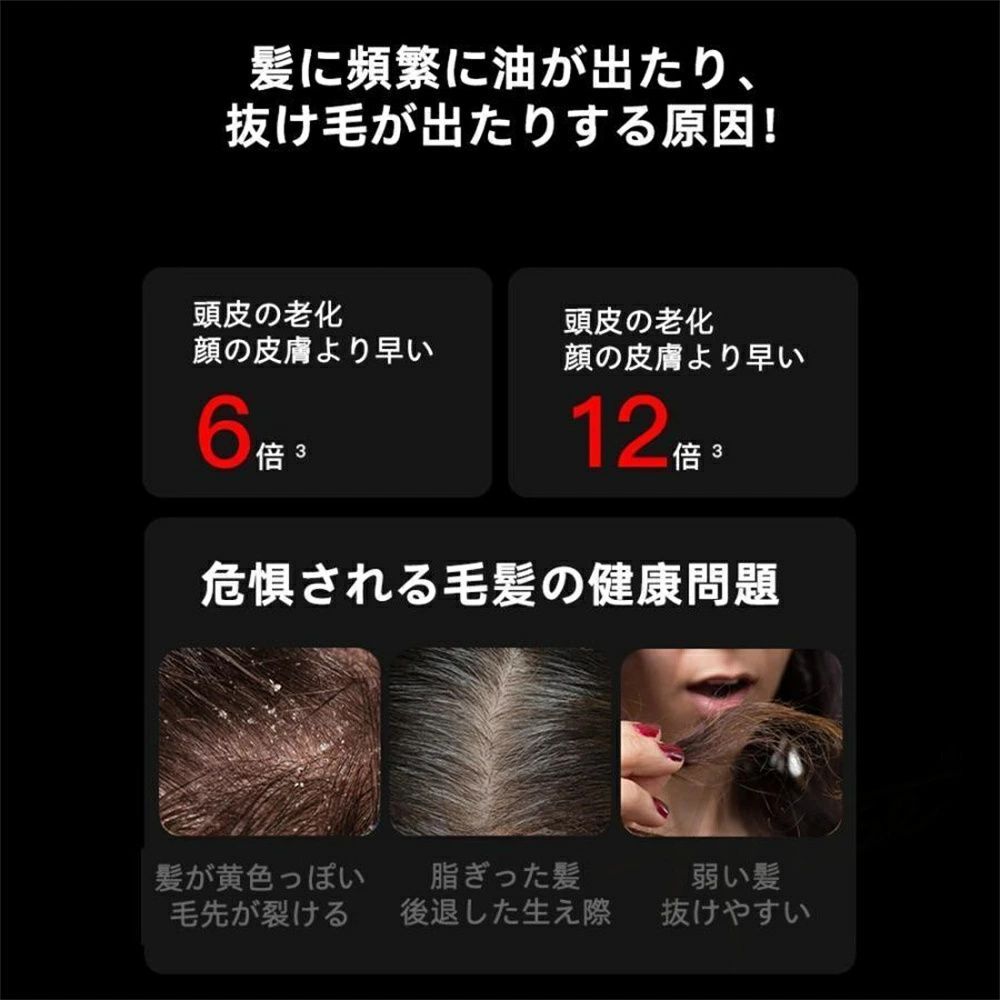 おしゃれ 2年保証
