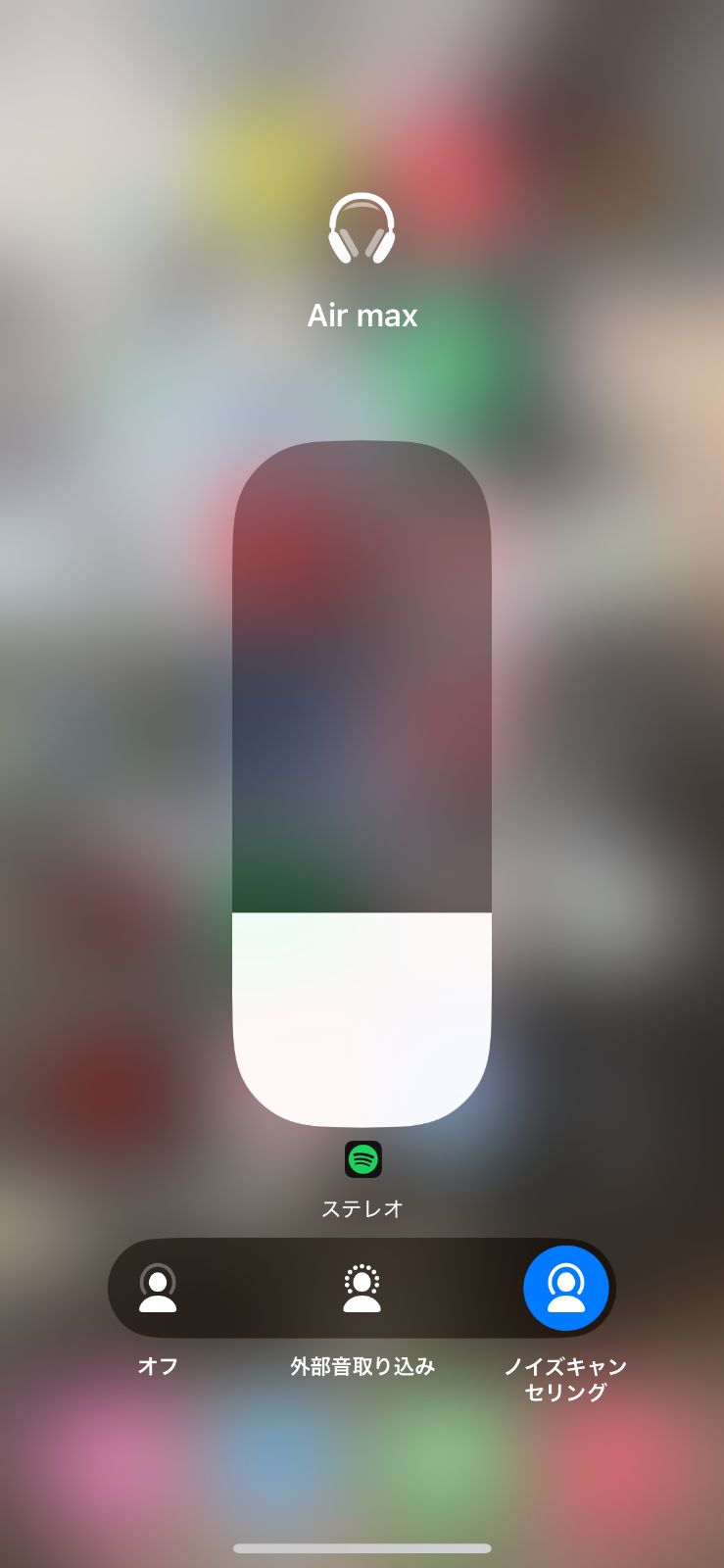 【新品】AppleAirpodsMax互換品 ノイズキャンセリング•探す機能付き Amazon.co.jp: 【整備済み品】Apple AirPods Maxワイヤレス